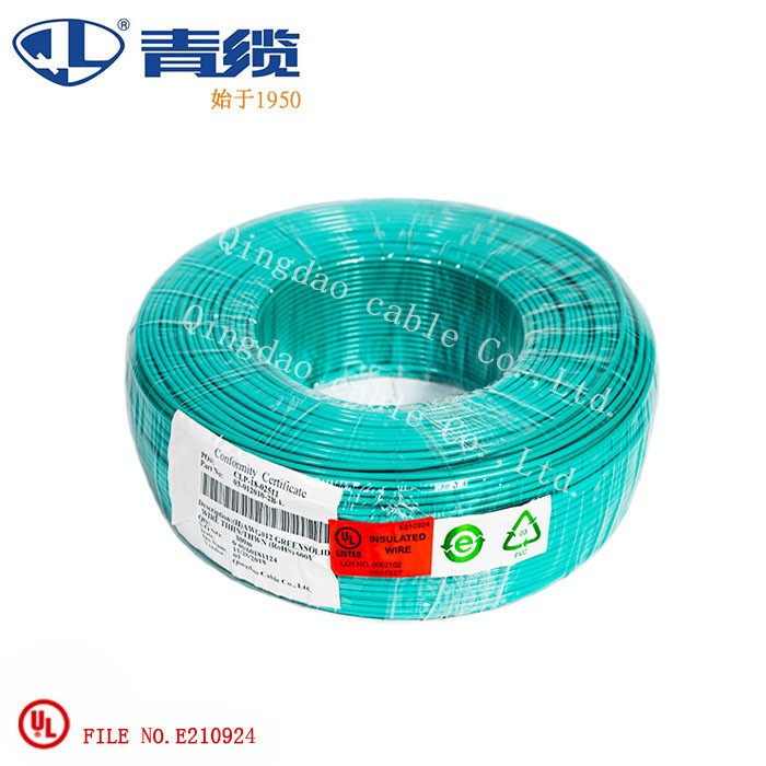 尼龍護(hù)套線THHN， THWN-2， TFFN 電線電纜(圖2)